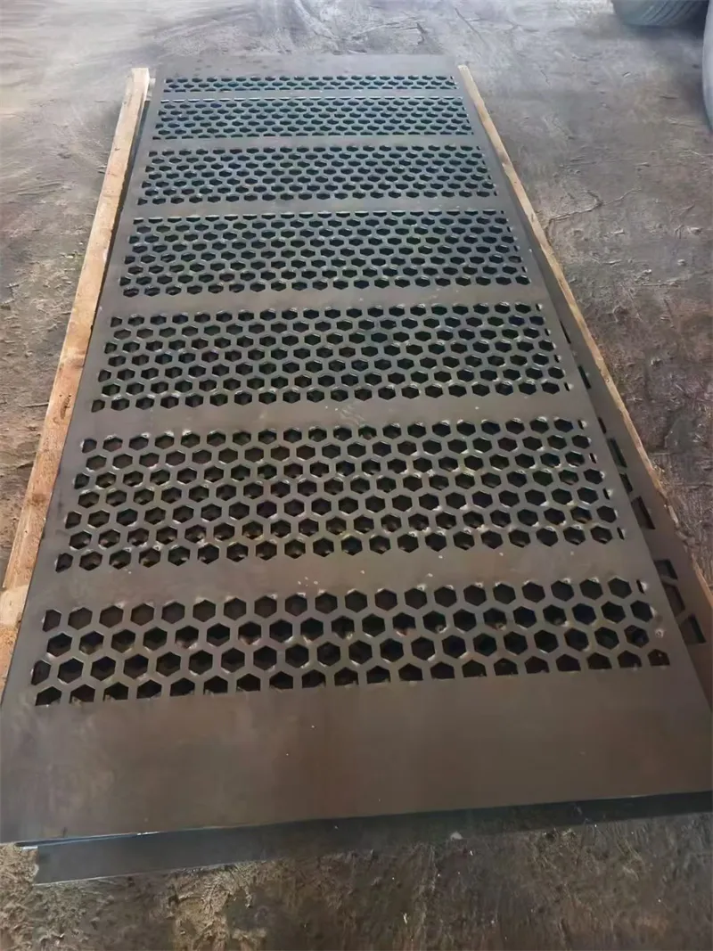 耐磨筛网